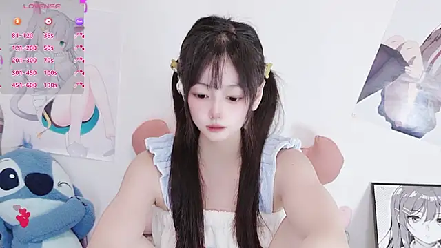 Xiaomi-Angela online show from 23, 7, 2026