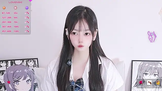 Xiaomi-Angela online show from 7, 8, 2026