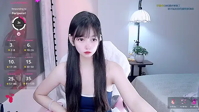 Xiaomi-Angela online show from 24, 6, 2026