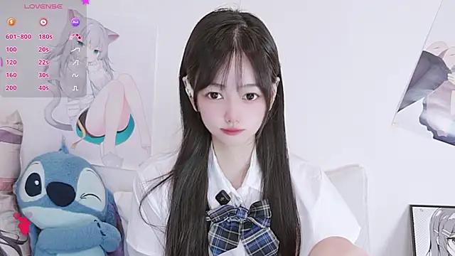 Xiaomi-Angela online show from 29, 7, 2026
