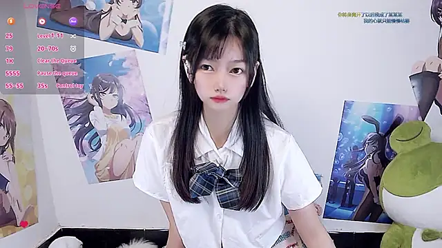 Xiaomi-Angela online show from 10, 1, 2026