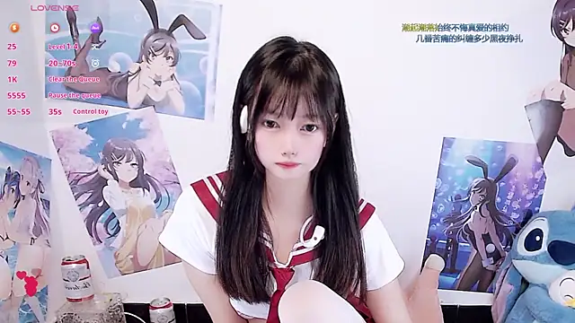 Xiaomi-Angela online show from 15, 12, 2025