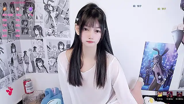 Xiaomi-Angela online show from 6, 1, 2026