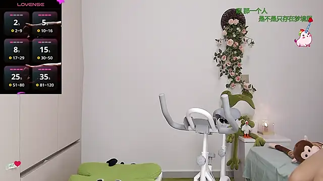 Xiaomi-Angela online show from 1, 3, 2025