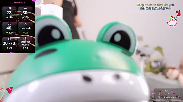 Xiaomi-Angela online show from 26, 2, 2025