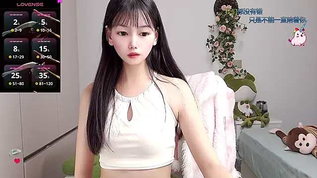 Xiaomi-Angela online show from 1, 3, 2025