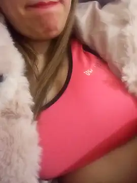 Nutella Ar online show from 18, 1, 2025