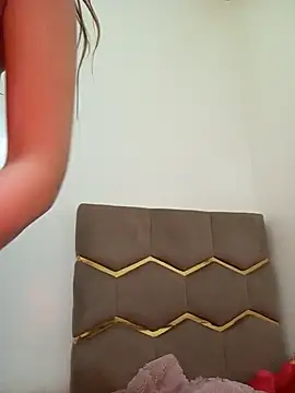 Nutella Ar online show from 12, 1, 2025