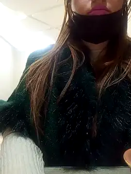 Nutella Ar online show from 28, 1, 2025