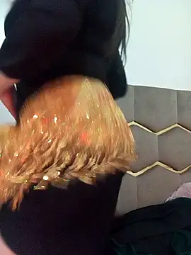 Nutella Ar online show from 3, 1, 2025