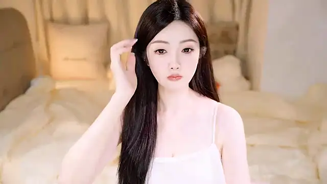 Eimile online show from 16, 11, 2025