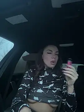 Gabriella Hot  online show from 17, 12, 2025