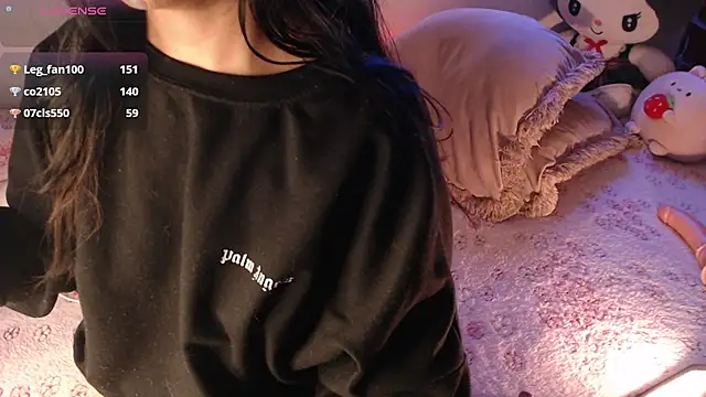 sofi soft  online show from 13, 12, 2025