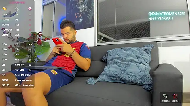 MattMeness online show from 6, 11, 2025