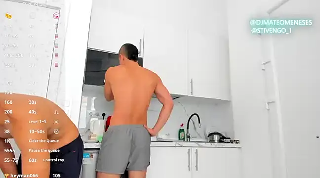 MattMeness online show from 12, 3, 2025