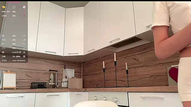 HellPeach online show from 6, 10, 2025