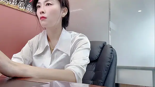 QianF-666 online show from 17, 10, 2025