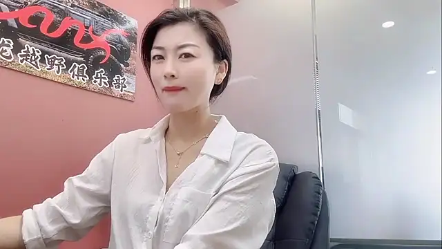 QianF-666 online show from 3, 11, 2025