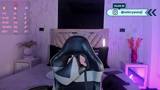 Valery wang online show from 24, 2, 2026