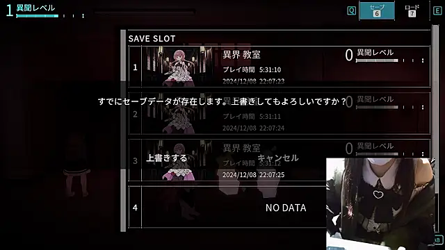 numunikutaso online show from 8, 12, 2024