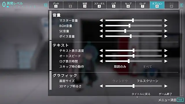 numunikutaso online show from 22, 3, 2025