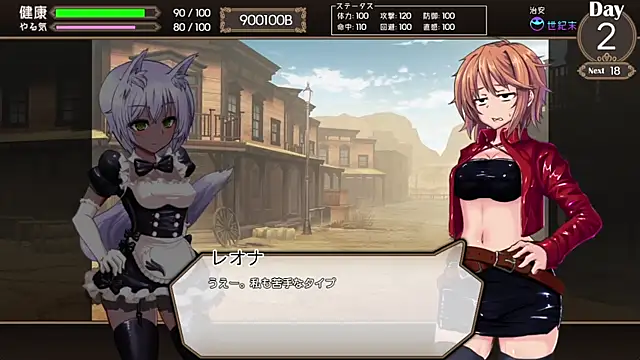 numunikutaso online show from 13, 3, 2025