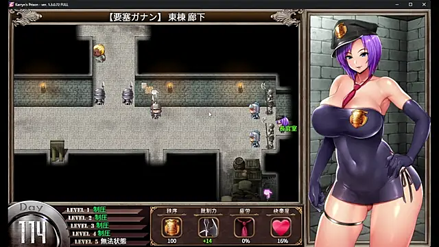 numunikutaso online show from 7, 3, 2025