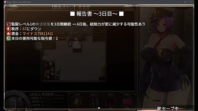 numunikutaso online show from 11, 3, 2025