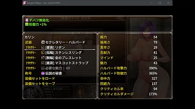 numunikutaso online show from 9, 3, 2025