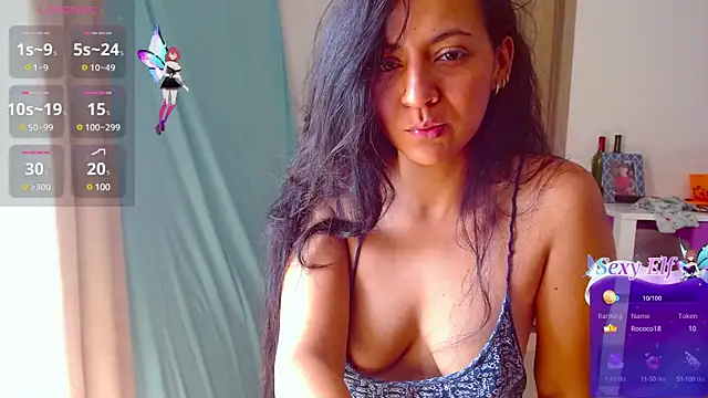 mariamulata online show from 8, 1, 2025