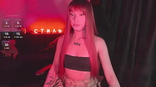 MilaAsh online show from 26, 3, 2026