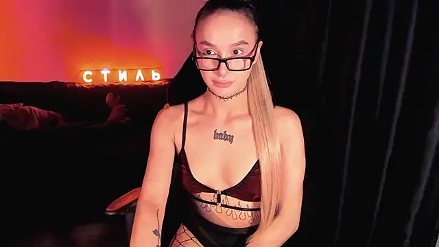 Snapshot of MilaAsh chatting on 4, 5, 2026 MilaAsh online show from 4, 5, 2026