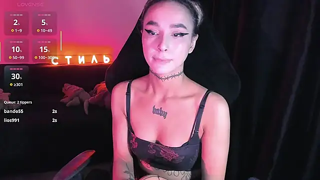 MilaAsh online show from 22, 4, 2026