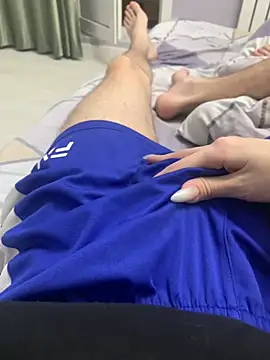 Alex17am online show from 21, 11, 2025