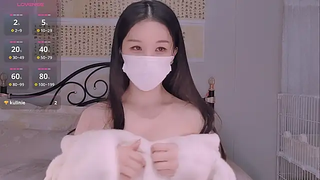 BingLin- online show from 24, 11, 2025