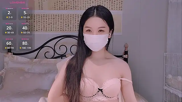 BingLin- online show from 18, 11, 2025