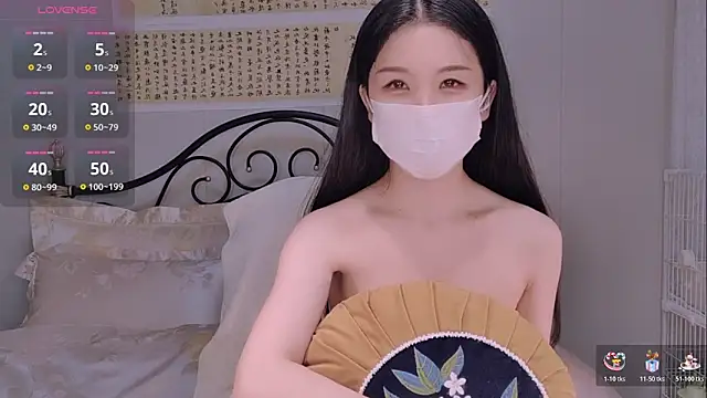 BingLin- online show from 12, 11, 2025