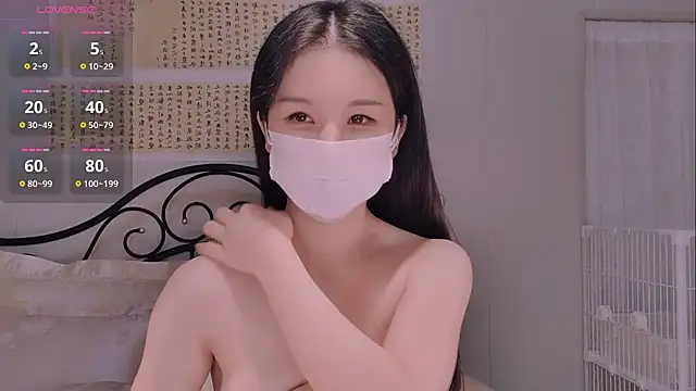 BingLin- online show from 25, 11, 2025