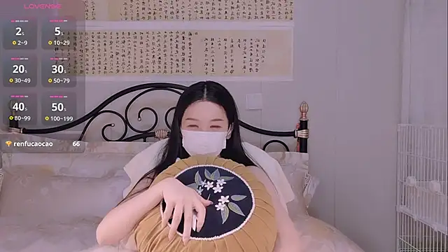 BingLin- online show from 17, 11, 2025