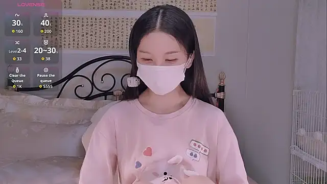 BingLin- online show from 23, 11, 2025