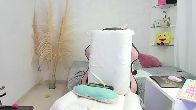 Snapshot of Leslie_browm chatting on 6, 11, 2025 Leslie browm online show from 6, 11, 2025