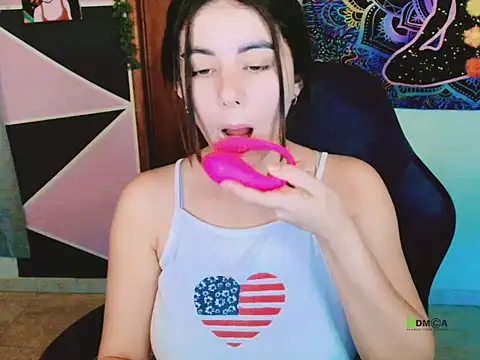 ARIA SUGARUB online show from 2, 7, 2026