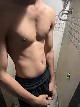 Privateseducer online show from 7, 11, 2025