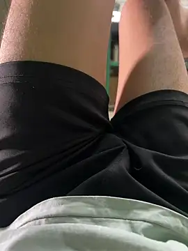 Privateseducer online show from 16, 3, 2025