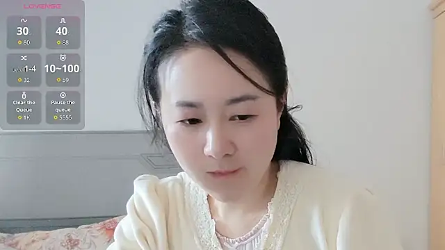 fanfan-FF online show from 11, 1, 2026