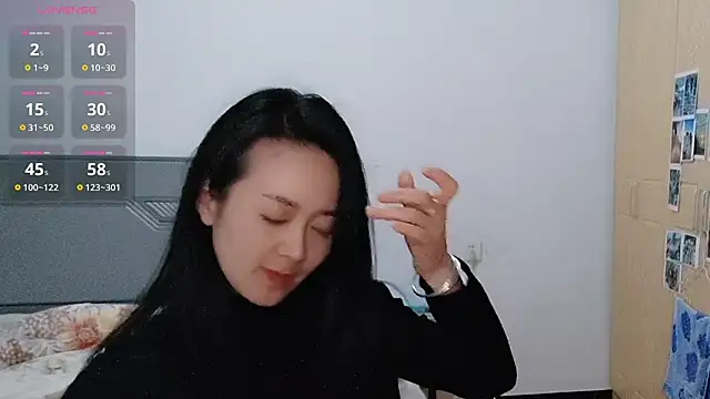 fanfan-FF online show from 14, 12, 2025