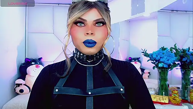 Snapshot of AdanKinng chatting on 25, 11, 2025 AdanKinng online show from 25, 11, 2025