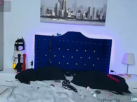 MadissomCute online show from 23, 12, 2025