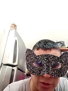 Snapshot of PequeArely chatting on 5, 12, 2024 PequeArely online show from 5, 12, 2024