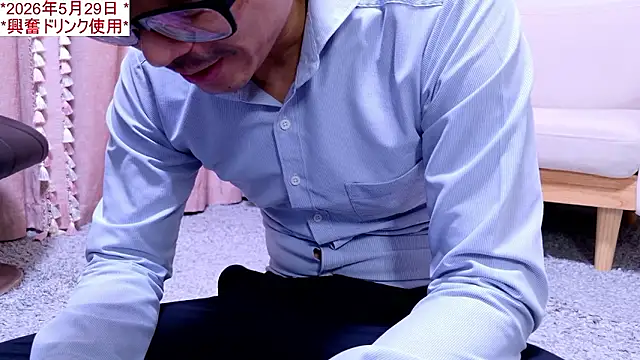 Snapshot of kintaman_cum chatting on 29, 5, 2026 kintaman cum online show from 29, 5, 2026